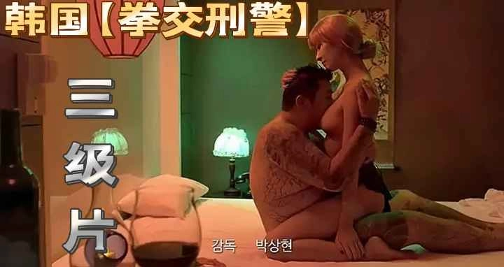 korean milf-百度电影在线播放观看