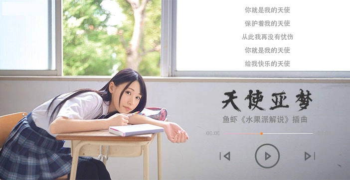 在线观看欧美一区二区-BT动漫在线观看