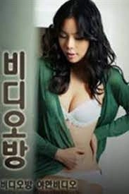 久草国产在线视频-TS清晰版完整无删减版