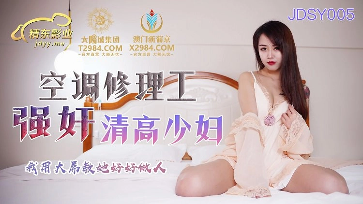 欧美青年人性爱做视频-免费日韩动漫在线观看