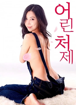 av黄色在线观看-迅雷影院完整版BD高清中字