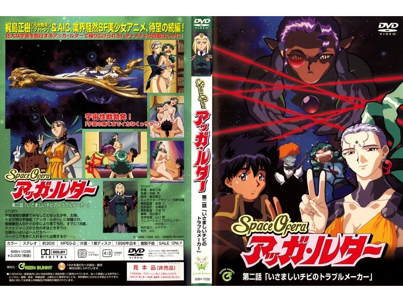 欧美熟女69内射-磁力链迅雷电影在线