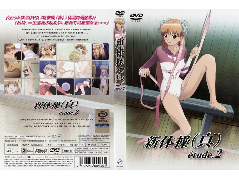 亚洲黄色在线电影-HD国语高清神马影院