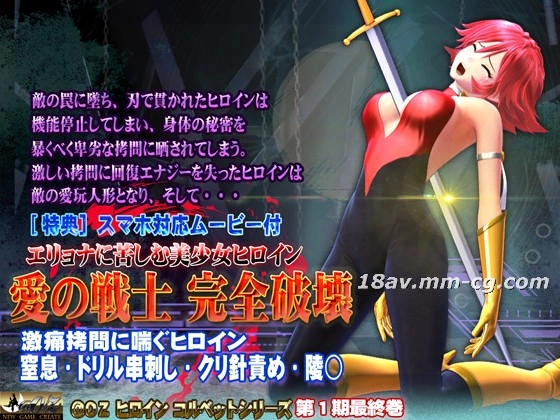 抽搐一进一出gif日本-2020国语中文版全集