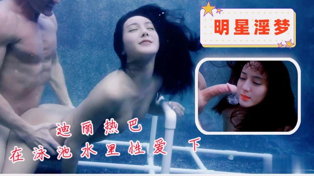 黑人狂躁刘玥xxⅹxx-2012高清电影无删减版