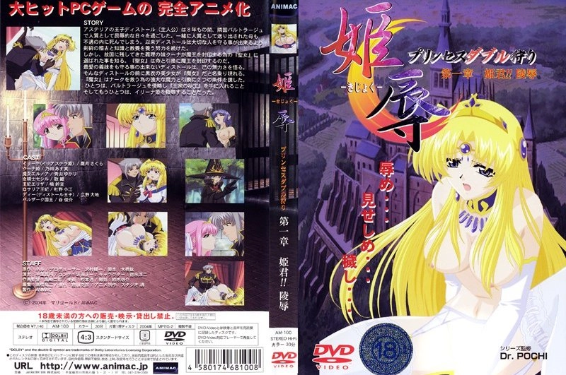 在线欧美一区二区-bd蓝光碟视频网址大全