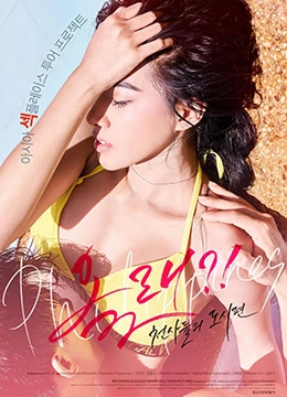 在线观看一区视频-高清字幕欧美在线观看