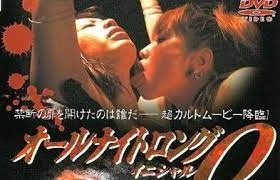 五月天婷婷狠狠-蓝光高清高清无删减WWW